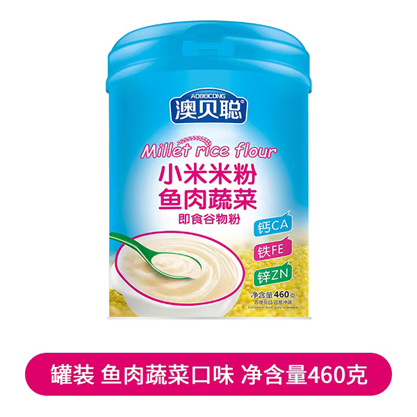 澳貝聰小米米粉 魚肉蔬菜.jpg 澳貝聰小米米粉 魚肉蔬菜.jpg