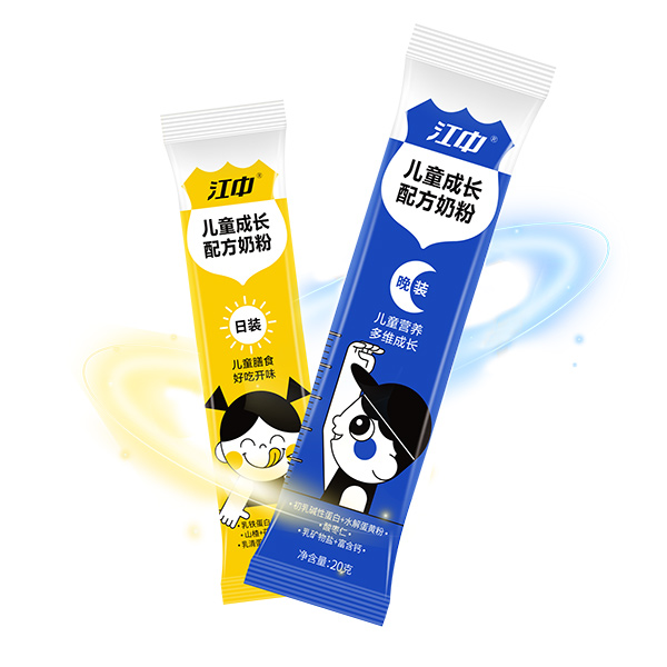  ���Ѓ�ͯ���L(zh��ng)�䷽�̷�5