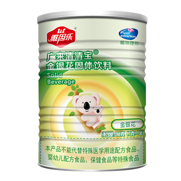  ���򘷏V�����匚 ���y��