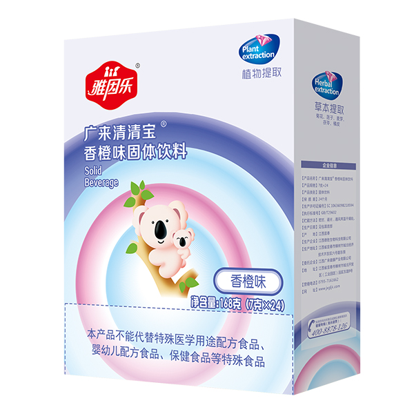  ���򘷏V�����匚 ���ζ