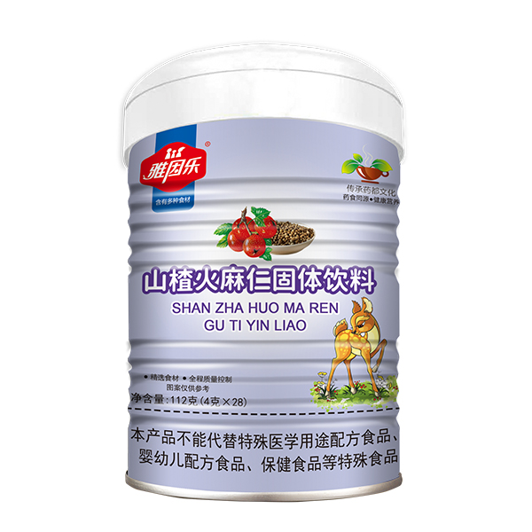 雅因樂(lè)山楂火麻仁固體飲料.jpg 雅因樂(lè)山楂火麻仁固體飲料.jpg