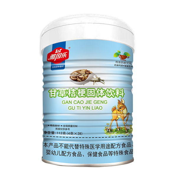 雅因樂(lè)甘草桔梗固體飲料