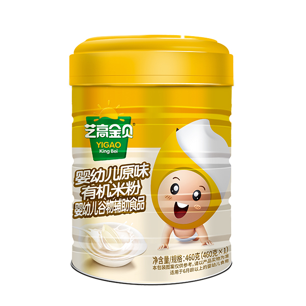  ˇ�߽�ؐ���׃�ԭζ�ЙC�׷�