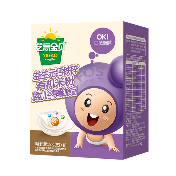  ˇ�߽�ؐ����Ԫ�}�F�\�ЙC�׷ۺ��b