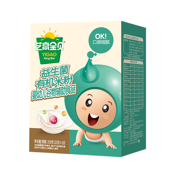 藝高金貝益生菌有機(jī)米粉盒裝.jpg 藝高金貝益生菌有機(jī)米粉盒裝.jpg