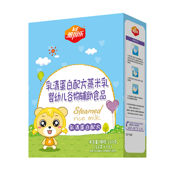 雅因樂(lè)蒸米乳盒裝 乳清蛋白配方.jpg 雅因樂(lè)蒸米乳盒裝 乳清蛋白配方.jpg