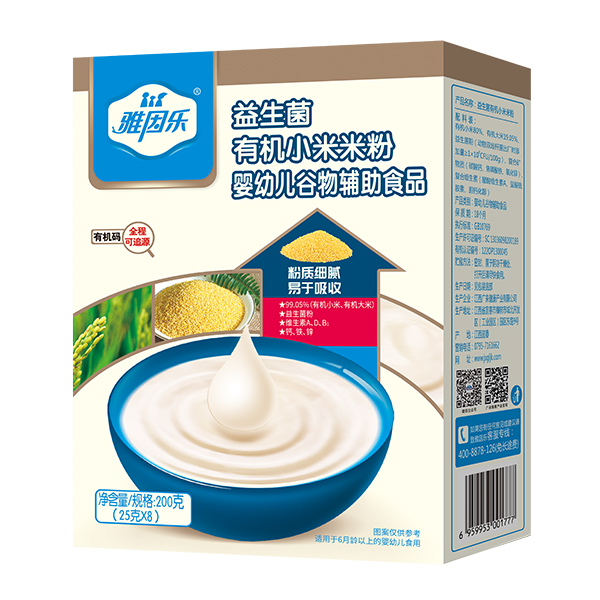 雅因樂有機小米米粉 益生菌.jpg 雅因樂有機小米米粉 益生菌.jpg