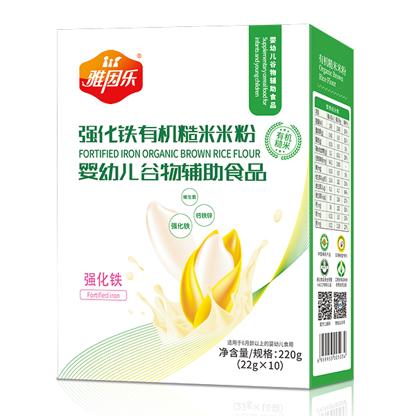  �����ЙC(j��)�����׷ۺ��b ��(qi��ng)���F