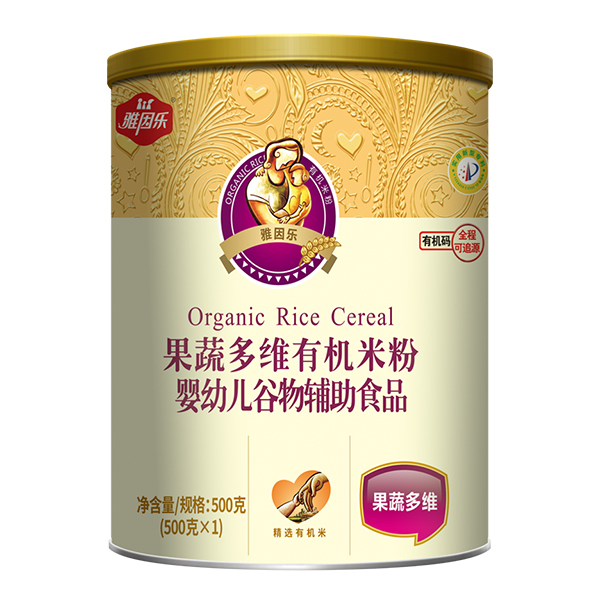  ���򘷹��߶�S�ЙC(j��)�׷�