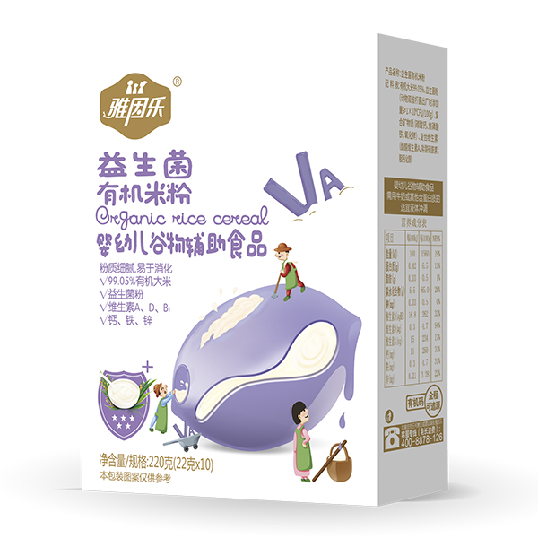 �����ЙC�׷ۺ��b ������.jpg