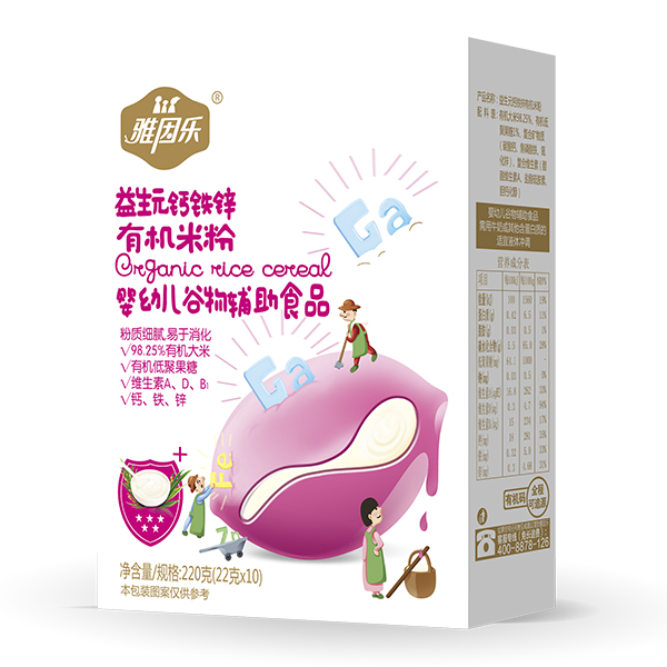 ����(l��)�ЙC(j��)�׷ۺ��b ����Ԫ�}�F�\.jpg