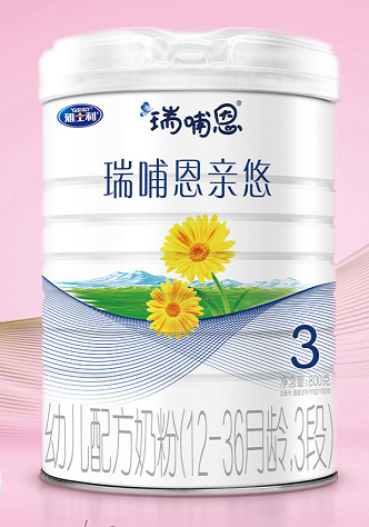 瑞哺恩親悠youe配方奶粉3段.jpg 瑞哺恩親悠youe配方奶粉3段.jpg