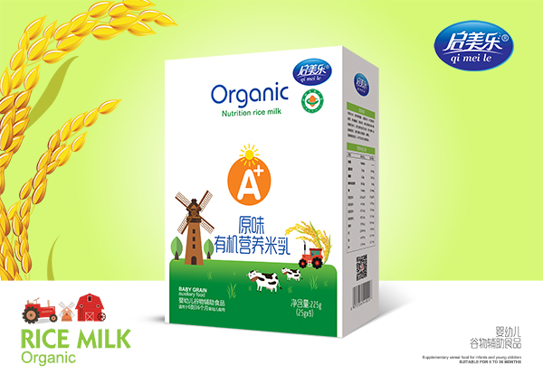 啟美樂有機(jī)營養(yǎng)米乳盒裝 原味.jpg