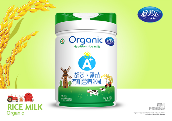 啟美樂(lè)有機(jī)營(yíng)養(yǎng)米乳 胡蘿卜番茄.jpg