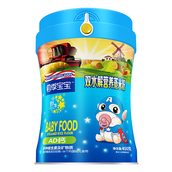 四季寶寶雙水解營(yíng)養(yǎng)蒸米粉-AD鈣.jpg 四季寶寶雙水解營(yíng)養(yǎng)蒸米粉-AD鈣.jpg