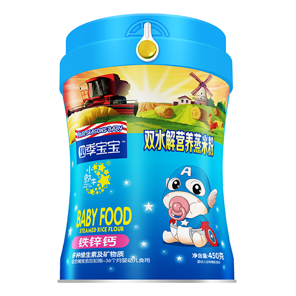 四季寶寶雙水解營(yíng)養(yǎng)蒸米粉-鐵鋅鈣.jpg 四季寶寶雙水解營(yíng)養(yǎng)蒸米粉-鐵鋅鈣.jpg