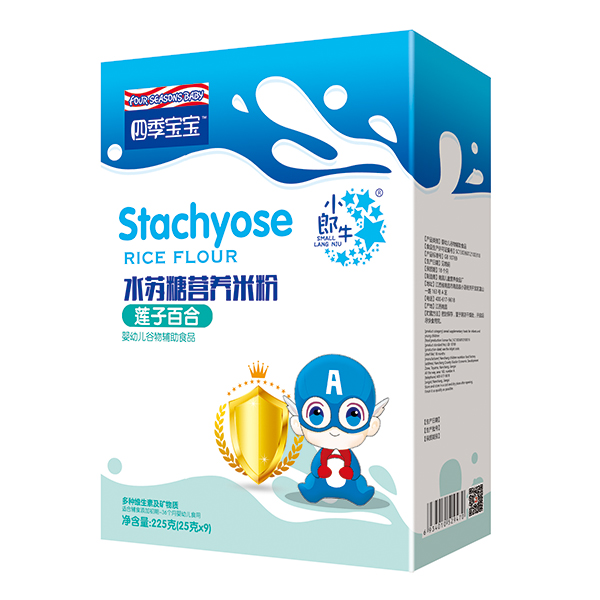 四季寶寶水蘇糖營養(yǎng)米粉盒裝-蓮子百合