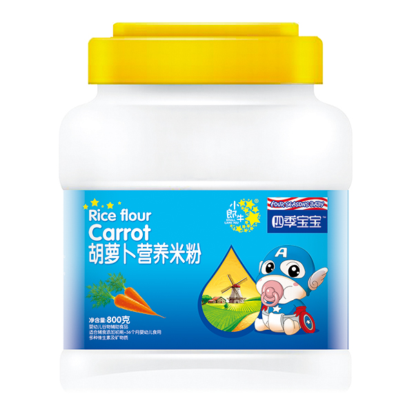 四季寶寶營(yíng)養(yǎng)米粉桶裝-胡蘿卜.jpg 四季寶寶營(yíng)養(yǎng)米粉桶裝-胡蘿卜.jpg