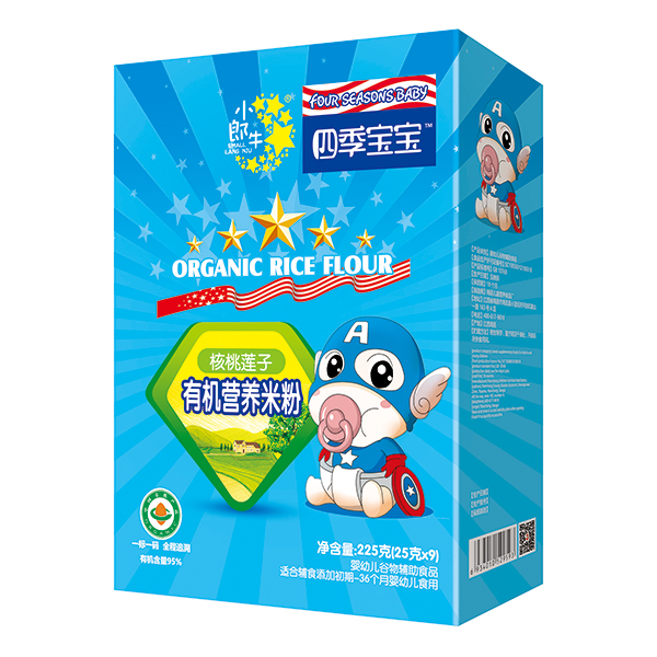 四季寶寶有機(jī)營(yíng)養(yǎng)米粉盒裝-核桃蓮子.jpg 四季寶寶有機(jī)營(yíng)養(yǎng)米粉盒裝-核桃蓮子.jpg