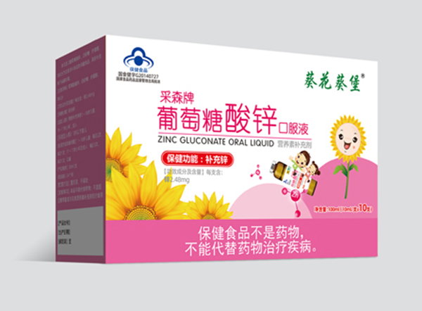 ���������{ñ�}�F�\�ڷ�Һ ���I(y��)�àI�B(y��ng)�������K��