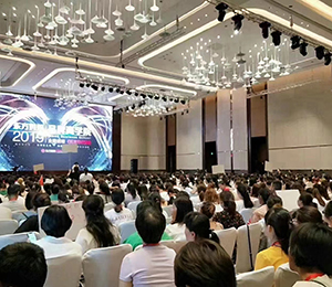  �|�������a(ch��n)���(f��)Ԫ29