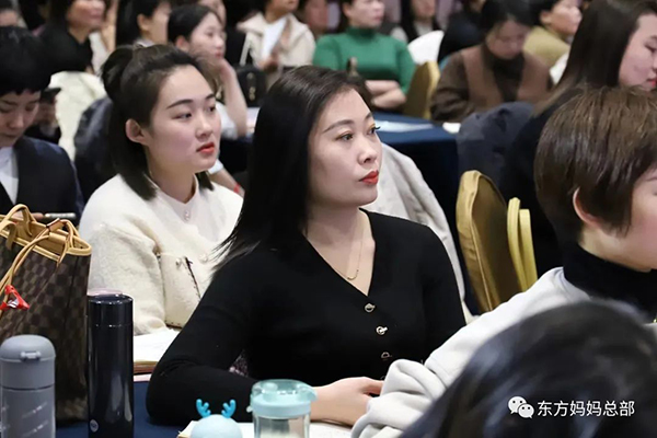 東方媽媽2023開(kāi)年啟動(dòng)大會(huì)39.jpg