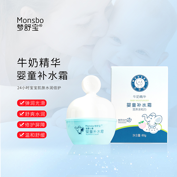  ���挚��ͯ�a(b��)ˮ˪