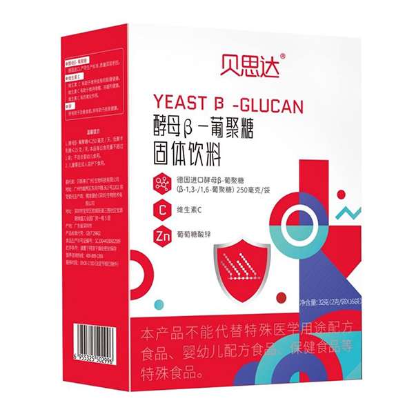 貝思達(dá)酵母β-葡聚糖固體飲料