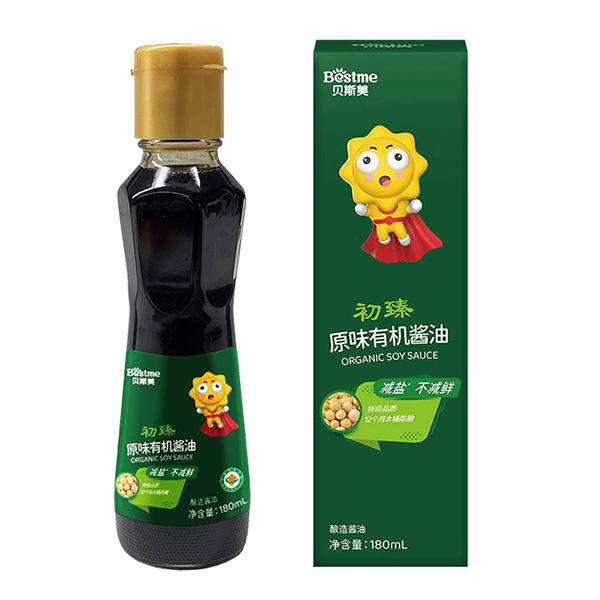  ؐ˹������ԭζ�ЙC�u��