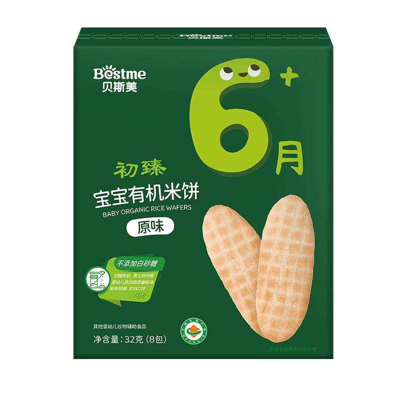   ؐ˹�����錚���ЙC��� ԭζ