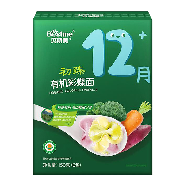 貝斯美初臻有機(jī)彩蝶面