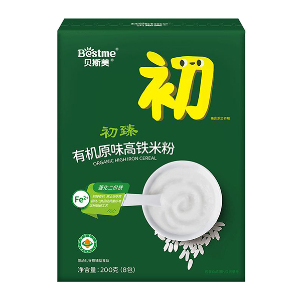  ؐ˹�������ЙCԭζ���F�׷�