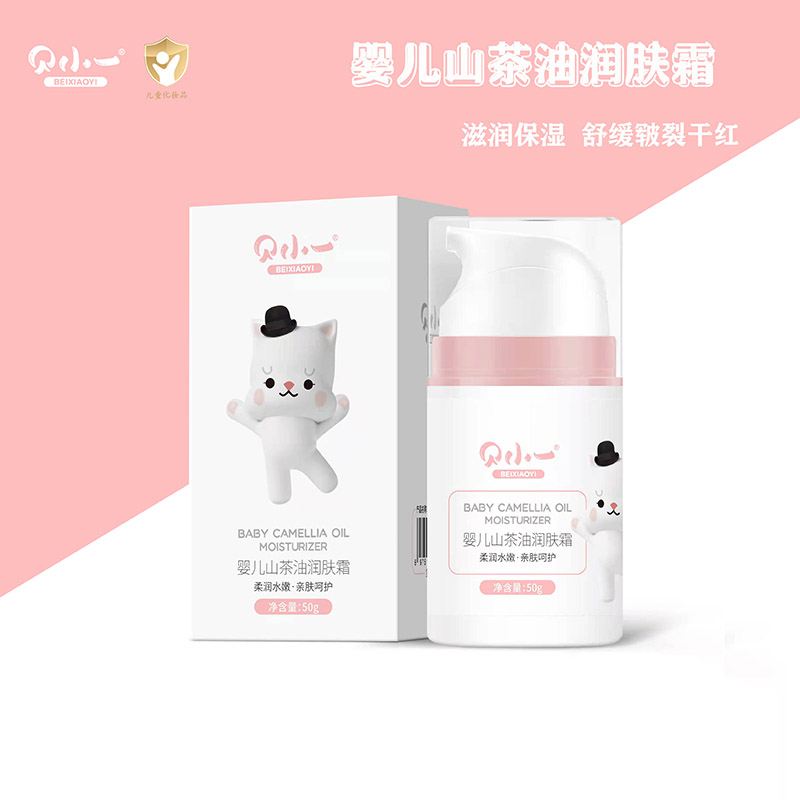   ؐСһ�냺ɽ���͝��w˪