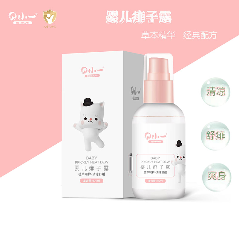   ؐСһ�냺����¶