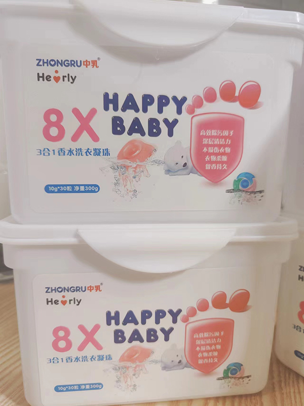 ����3��1��ˮϴ�����������؛��(y��u)�x