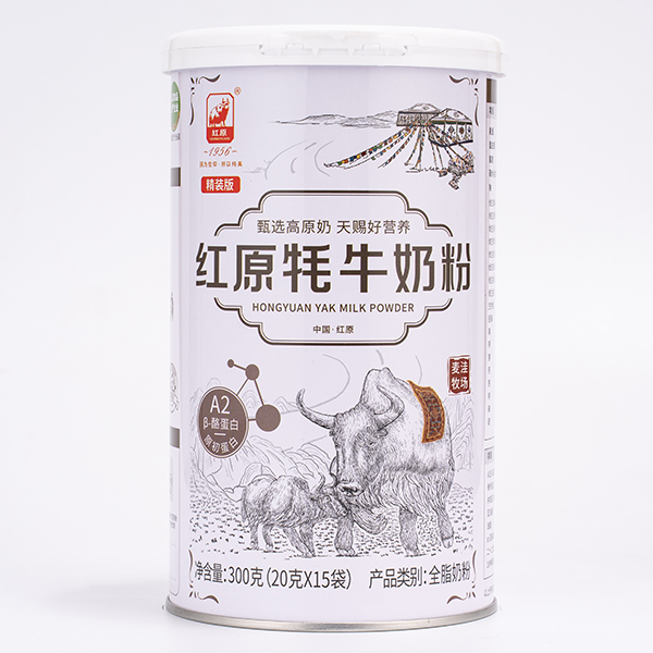 �tԭ��ţ�̷� ��?y��n)��������Լ��?/></a></div>
                    <p class="news-title"><a href="/News/190647.html" target="_blank">�tԭ��ţ�̷� ��?y��n)��������Լ��?/a></p>
                    <p class="news-desc">��(y��u)�|(zh��)�ĠI(y��ng)�B(y��ng)�ǳ��L(zh��ng)�����Ĳ��ɻ�ȱ���tԭ��ţ�̷۾��b�揊(qi��ng)��(sh��)��(l��i)�u����һ��ͬa(ch��n)Ʒ�п���Ó�f���������u�K����Ʒ�|(zh��)���@�������I(y��)������������ζ�����������L(zh��ng)��������ɫŶ��</p>
                    <p class="news-bottom clearfix">
                    	<span id="3whkxjqqs9vl"    class="pull-left">�a(ch��n)Ʒ�YӍ</span><span id="3whkxjqqs9vl"    class="pull-right">07-25</span>
                    </p>
                </li>
            
            	<li id="3whkxjqqs9vl"    class="clearfix">
					<div   id="3whkxjqqs9vl"   class=