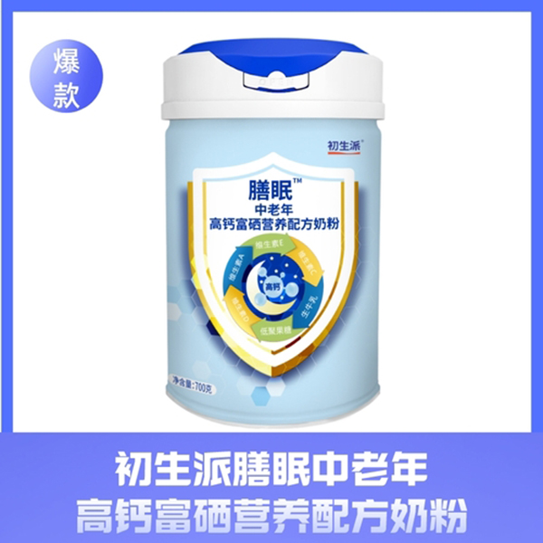 初生派膳眠中老年高鈣富硒營(yíng)養(yǎng)配方奶粉