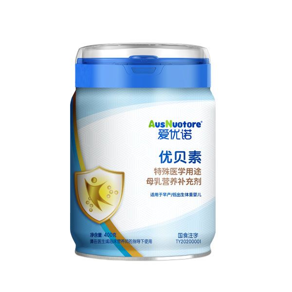愛優(yōu)諾優(yōu)貝素特殊醫(yī)學(xué)用途母乳營養(yǎng)補充劑
