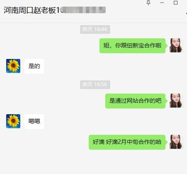 ϲ��(b��o)��ף�R�ă�(y��u)�~���I(y��ng)�B(y��ng)Ʒ�ɹ��c�����ܿ��w���_(d��)�ɺ���