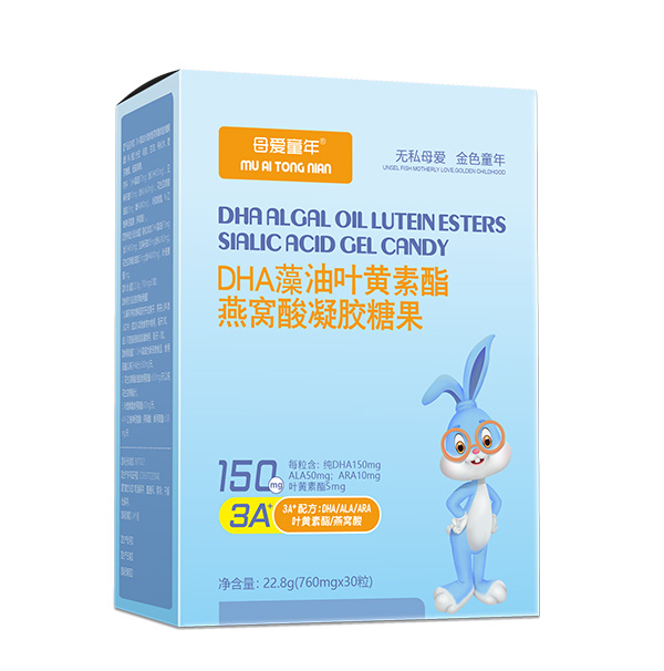 母愛(ài)童年DHA藻油葉黃素酯燕窩酸凝膠糖果