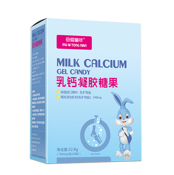 母愛(ài)童年乳鈣凝膠糖果