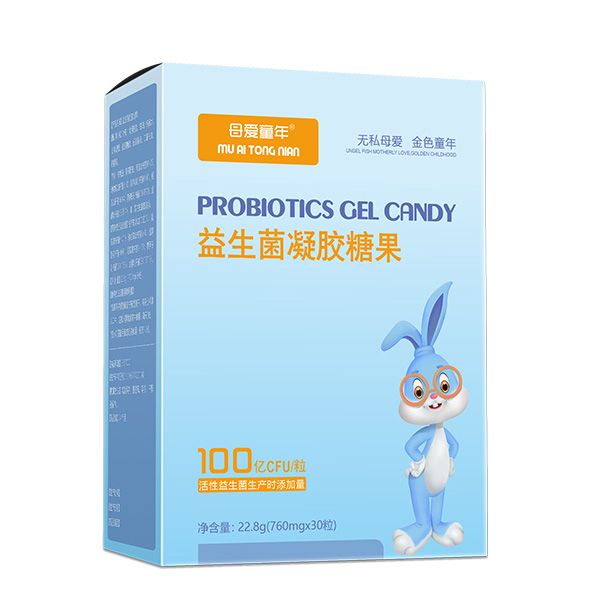 母愛(ài)童年益生菌凝膠糖果