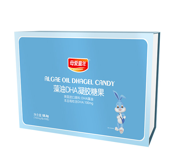 母愛(ài)童年藻油DHA凝膠糖果禮盒新