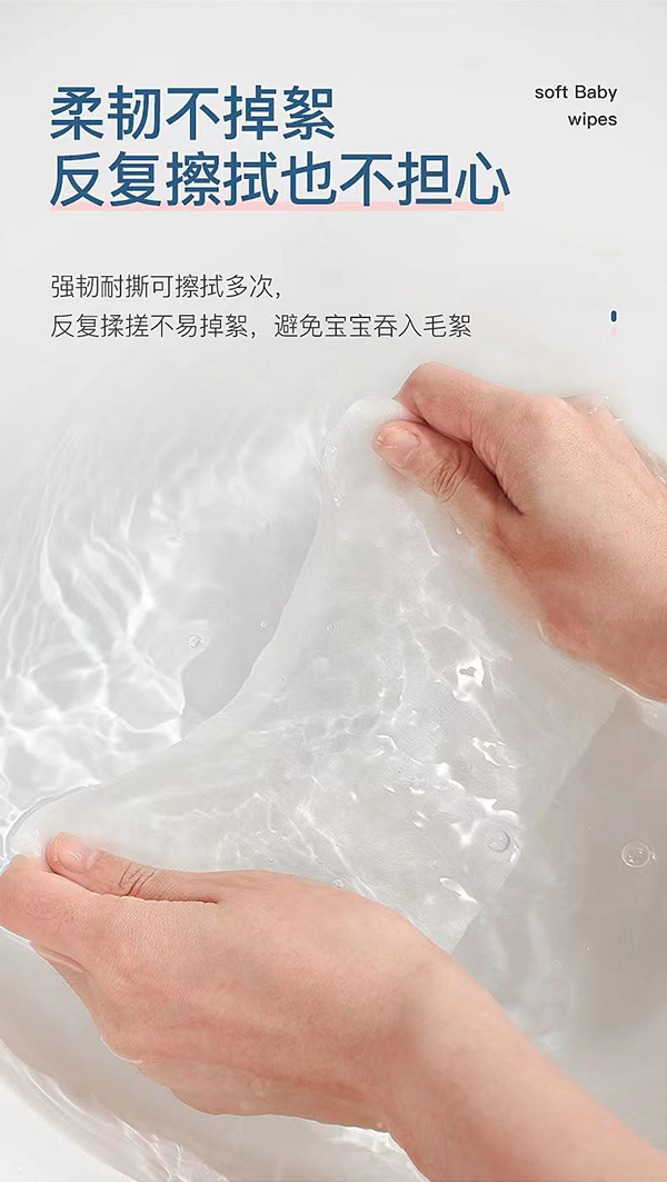 汐博士嬰兒手口濕巾8.jpg