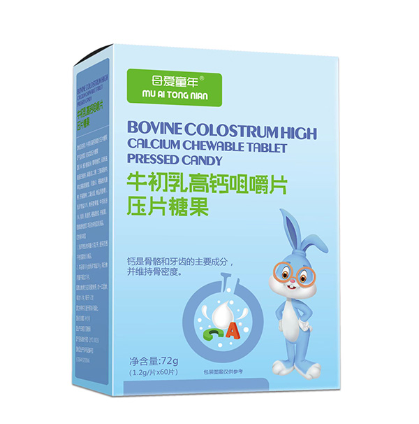 ĸ��(��i)ͯ��ţ������}�׽�Ƭ,�\(ch��ng)��ȫ��(gu��)������(j��ng)�N��