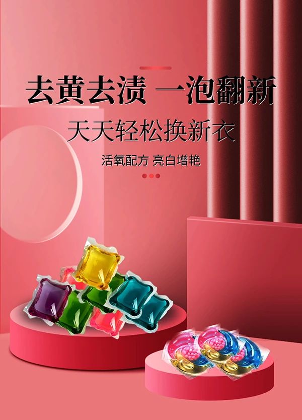 С���|��������������3��1ϴ��������8����ӝ���������(qi��ng)Ч������ϴ���o(h��)����һ�w�㶨��