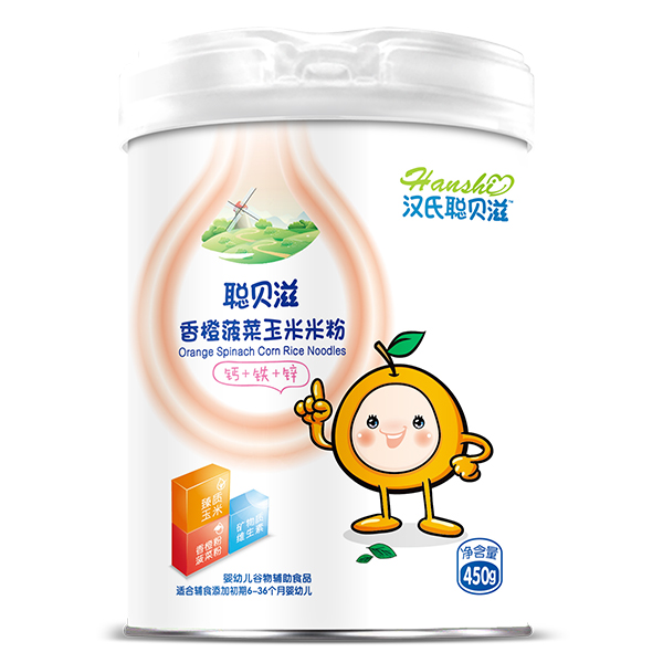 漢氏聰貝滋香橙菠菜玉米米粉.jpg 漢氏聰貝滋香橙菠菜玉米米粉.jpg
