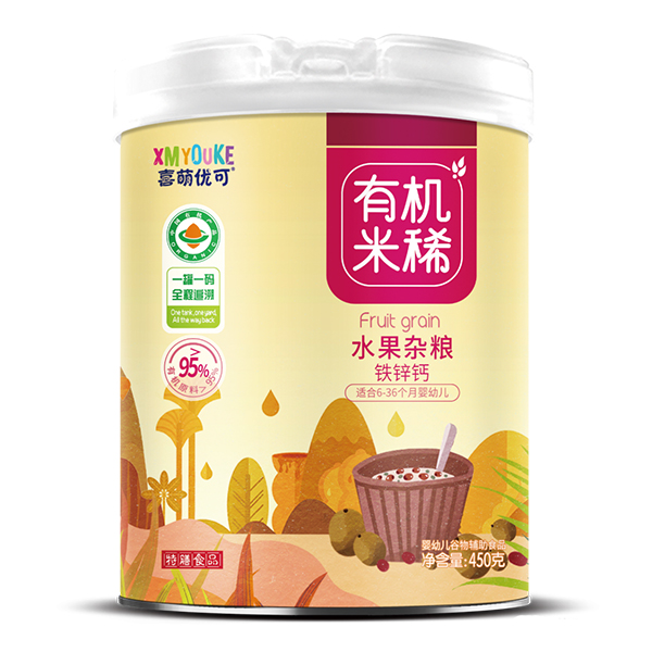 ϲ�ȃ�(y��u)���ЙC��ϡ ˮ���s�Z.jpg