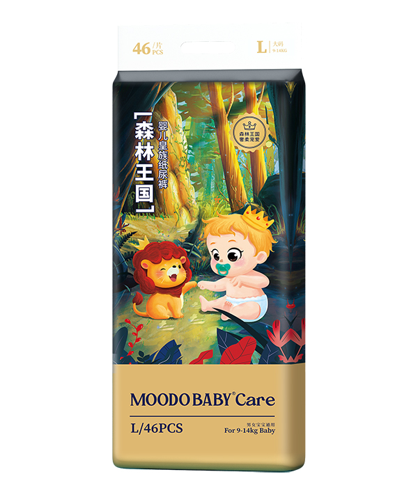 森林王國(guó)嬰兒皇族紙尿褲L46.jpg