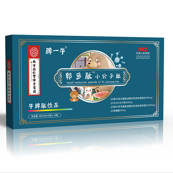  �Ͼ�ͬ���þG��҈@Ƣһţۯ����С������ţƢ���Ʒ